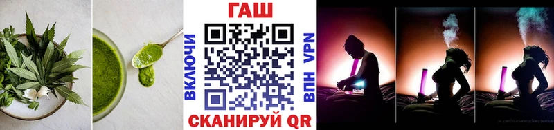 Купить где  Карабулак  Canna-Cookies конопля 