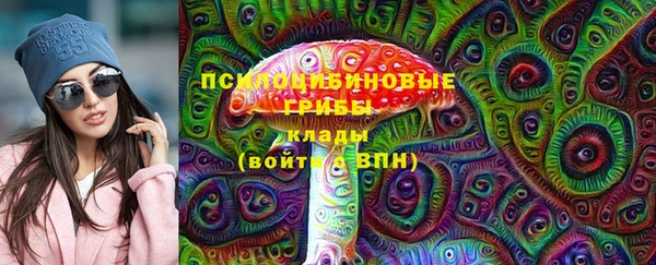 эйфоретик Нея