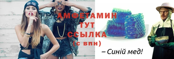 эйфоретик Нея