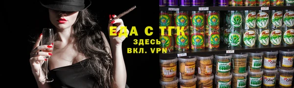 мдпв Нефтекумск