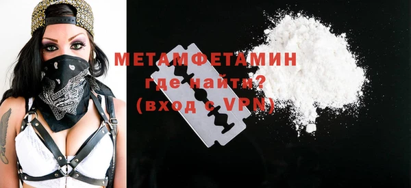 мдпв Нефтекумск