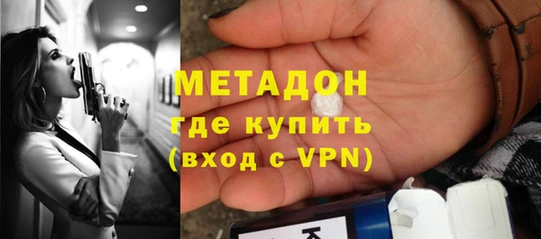 эйфоретик Нея