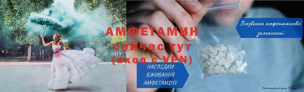 mdma Нефтегорск