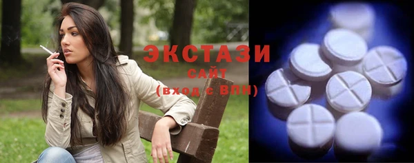 мдпв Нефтекумск
