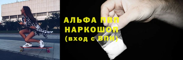 mdma Нефтегорск