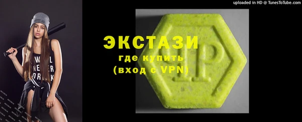 мдпв Нефтекумск