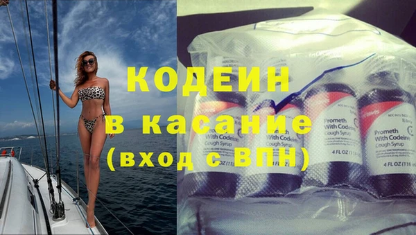 мдпв Нефтекумск