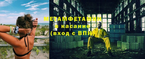 эйфоретик Нея