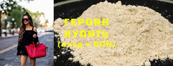 мдпв Нефтекумск