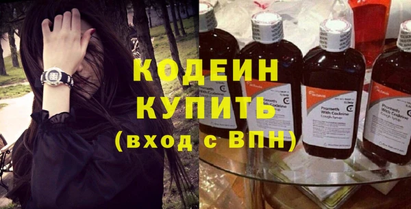 mdma Нефтегорск