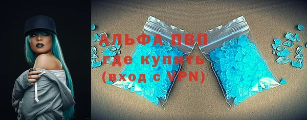 мдпв Нефтекумск