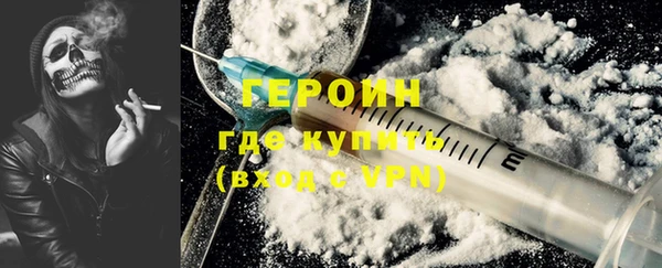 мдпв Нефтекумск