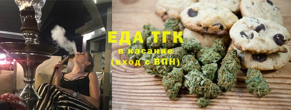 эйфоретик Нея