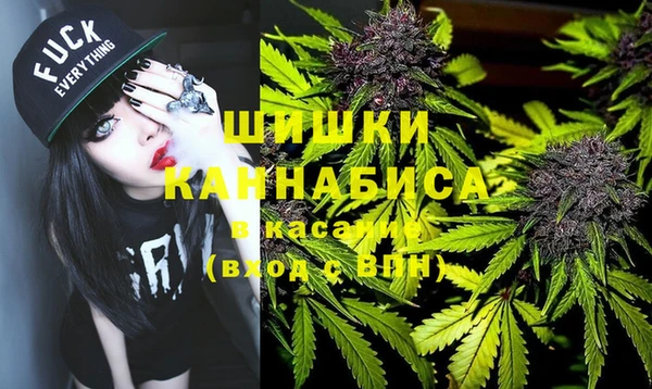 mdma Нефтегорск