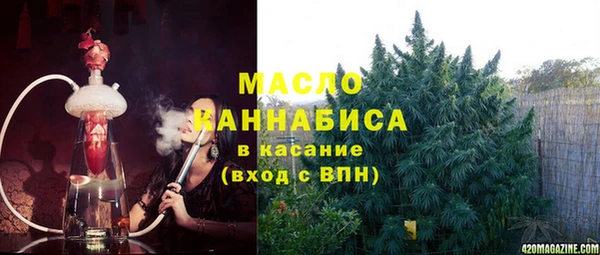мдпв Нефтекумск