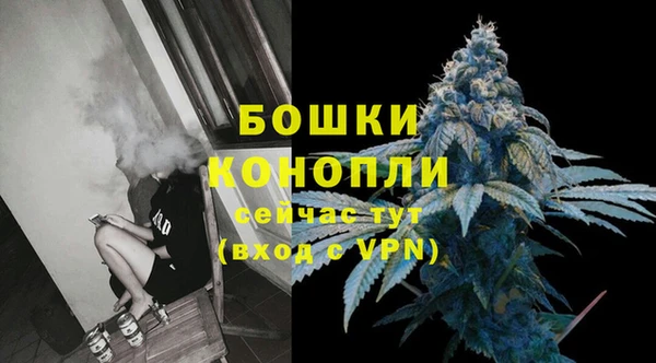 мдпв Нефтекумск