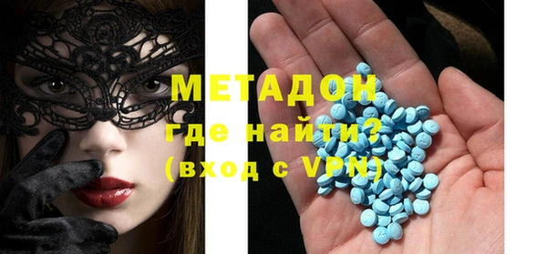 эйфоретик Нея