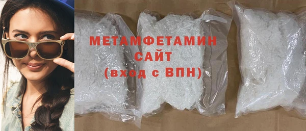 мдпв Нефтекумск