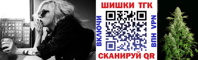 Шишки марихуана индика  Купить где  Карабулак 
